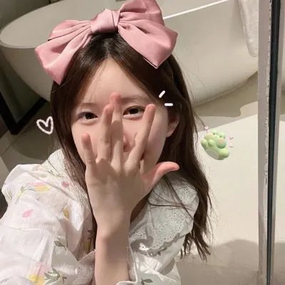 愿为女人
