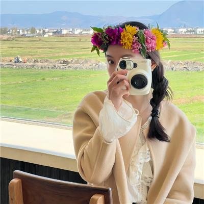 撕开我的人生