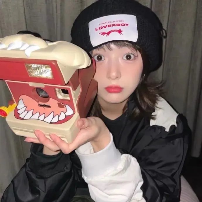 求爱俗辣